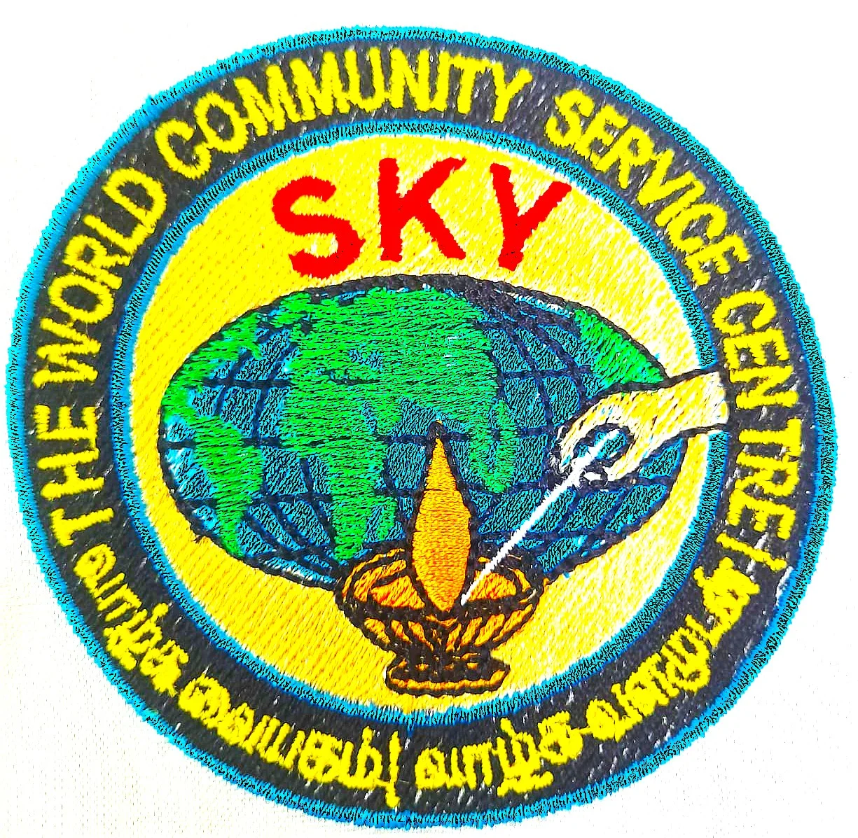 Embroidery